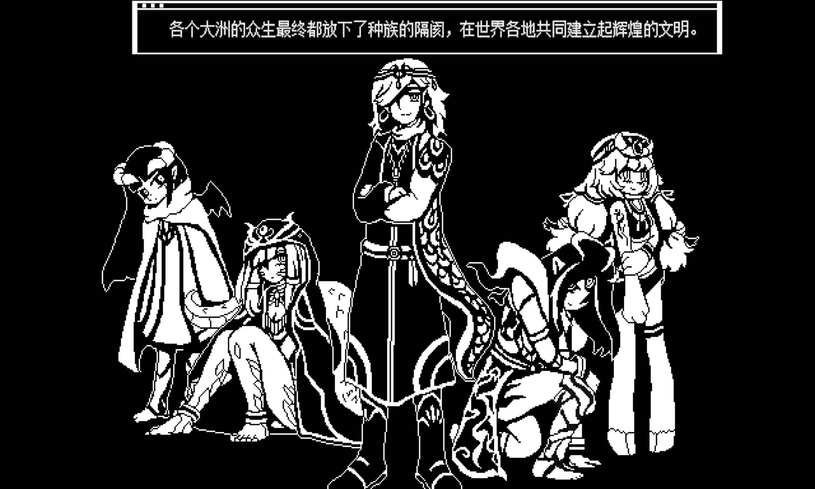 永恒甘露:无明
