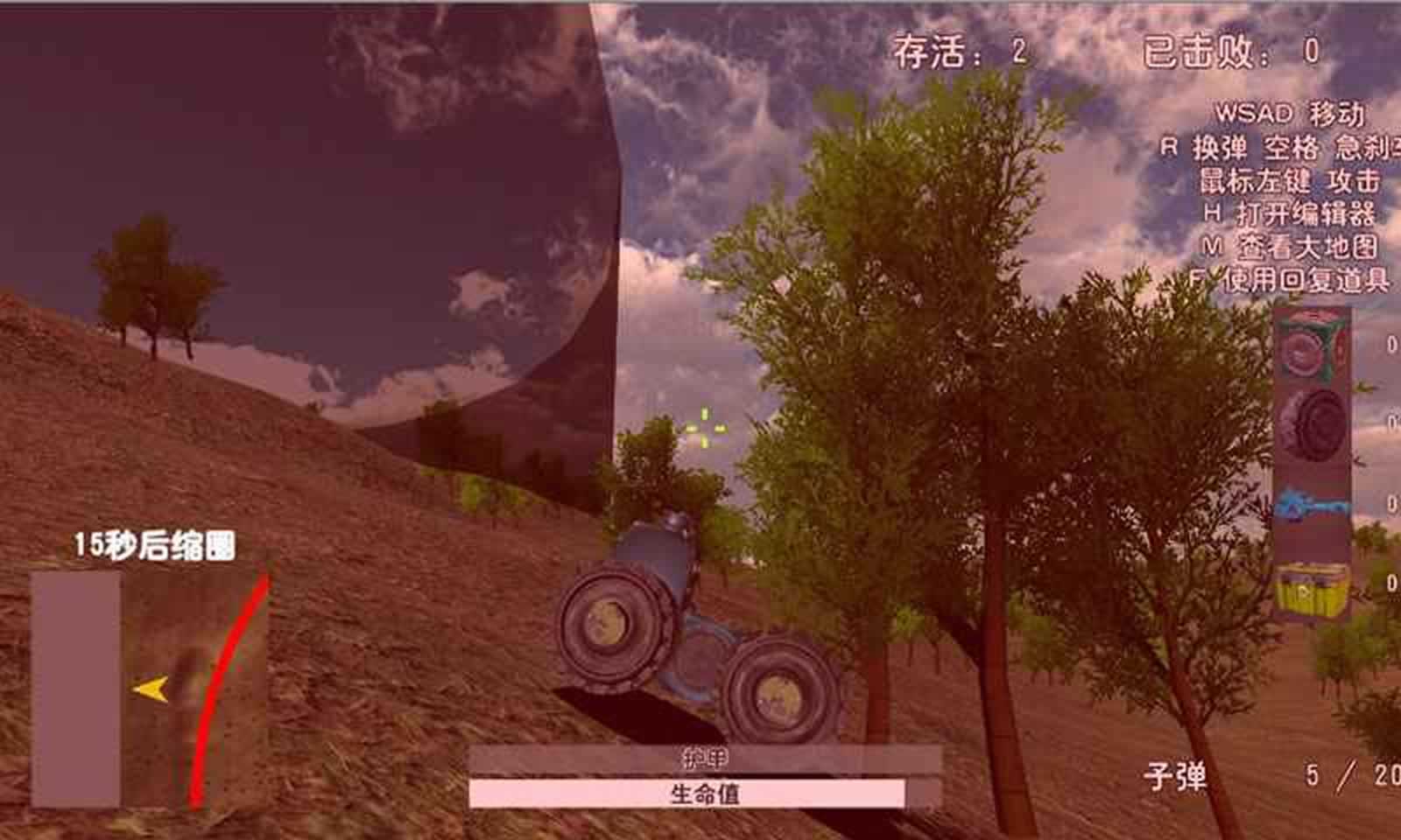世纪坦克