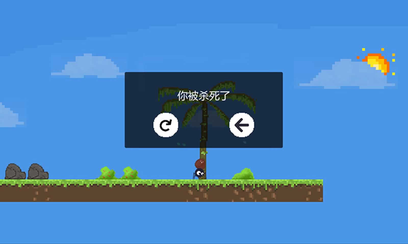 感知