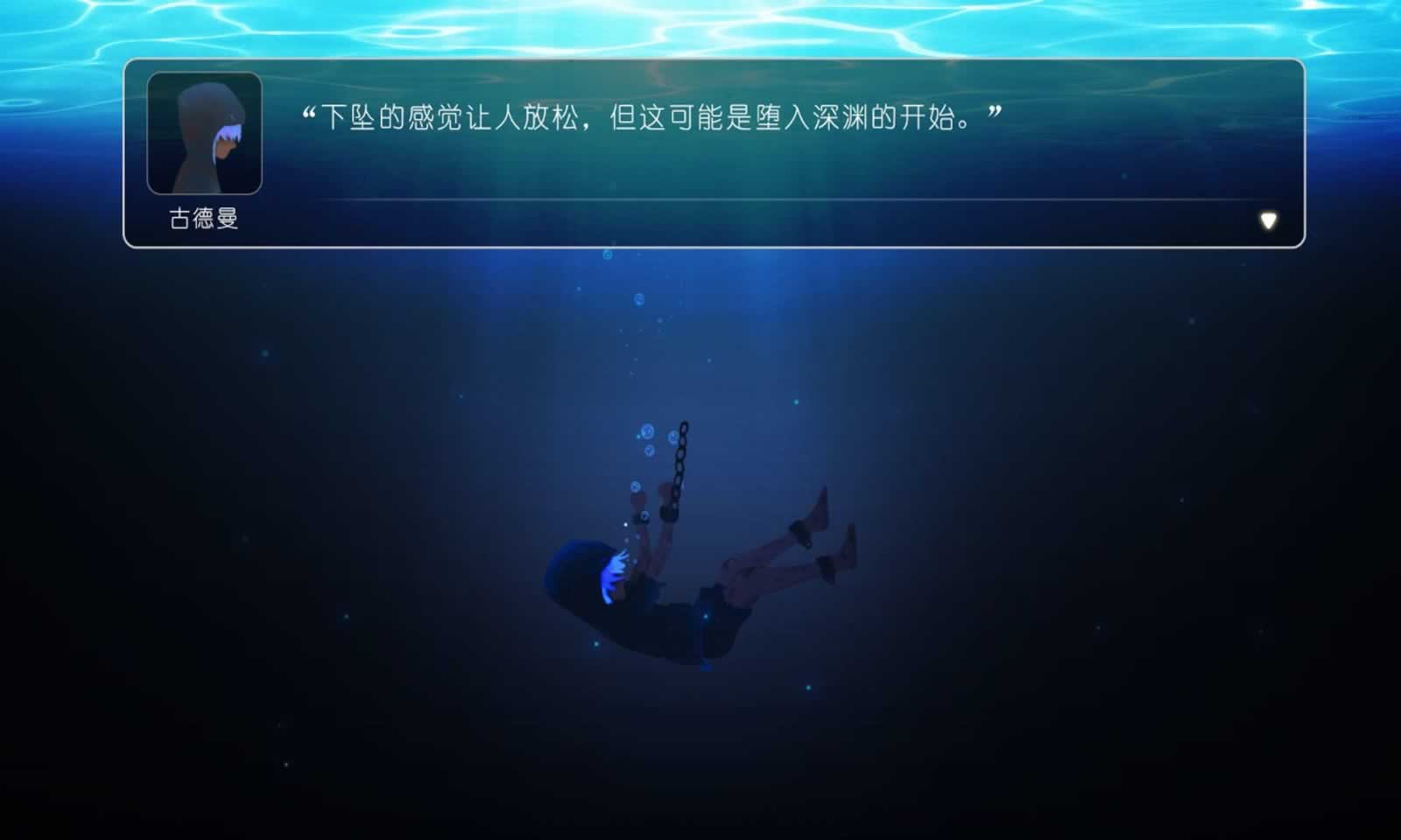 HiddenMoon
