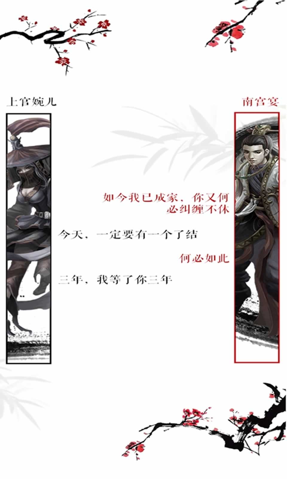 七杀