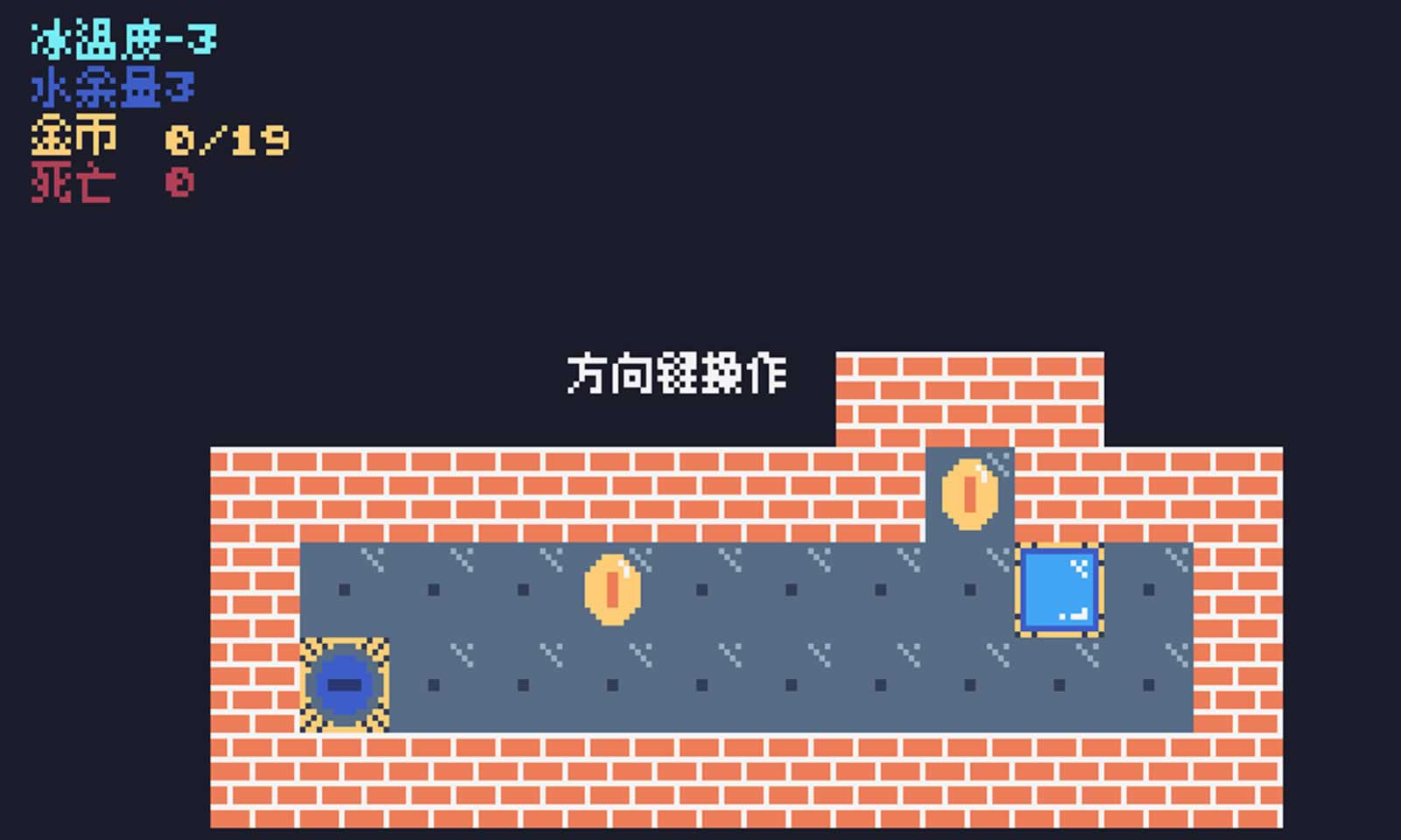 相变
