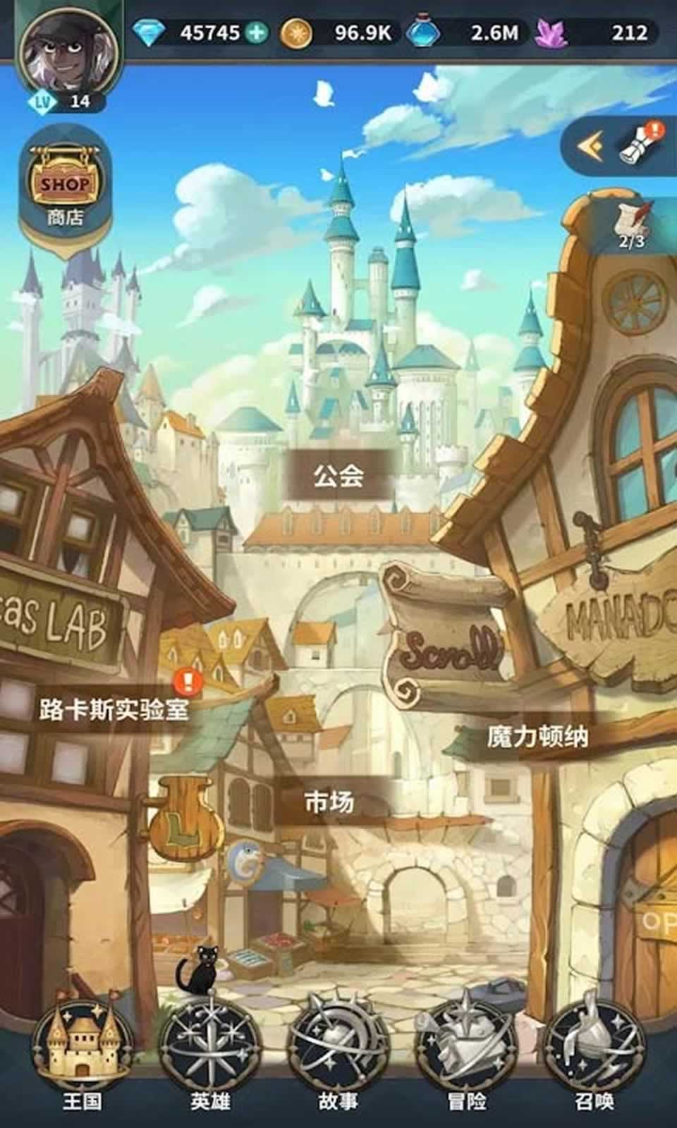 ZIO:魔法卷轴商人
