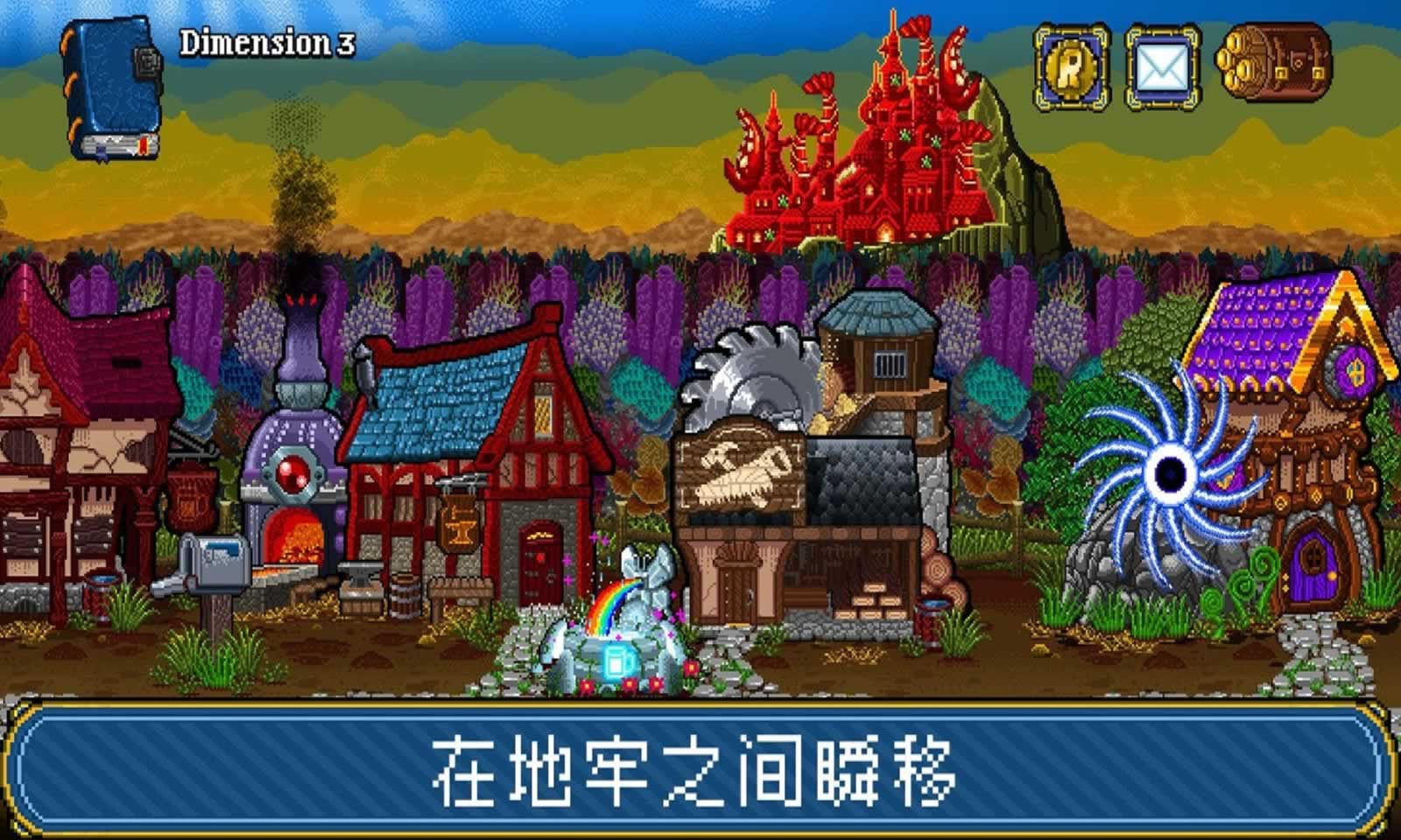 Soda Dungeon2