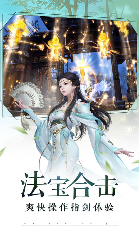 九洲志