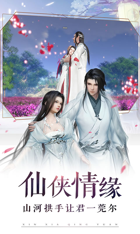 九洲志
