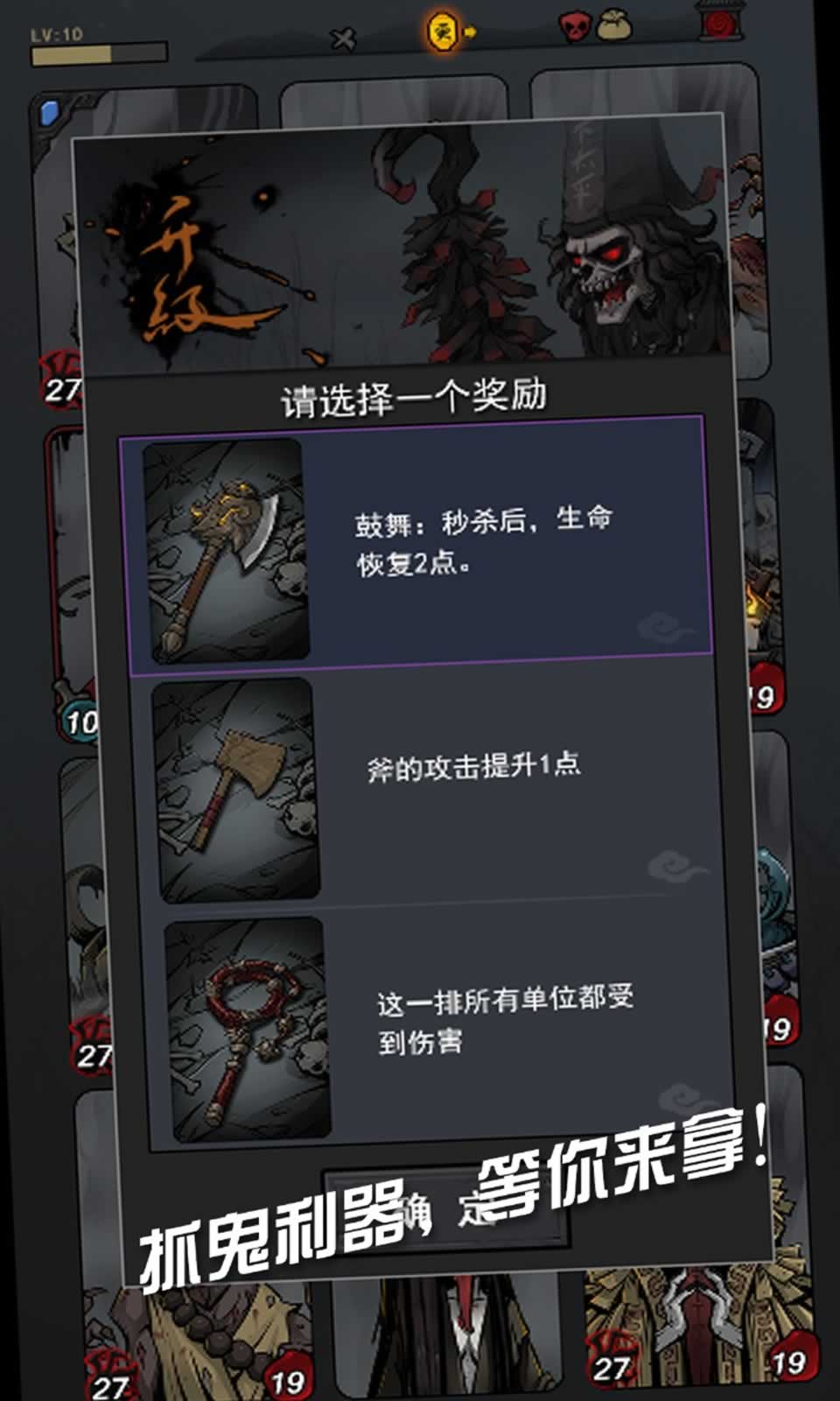 打更人