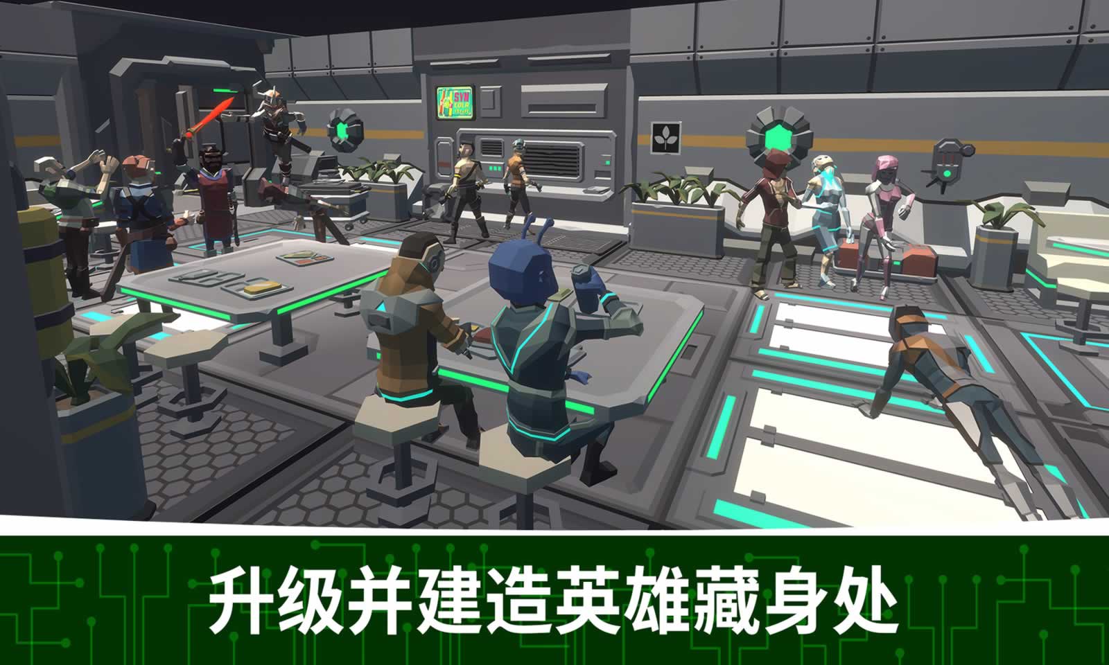条码英雄崛起