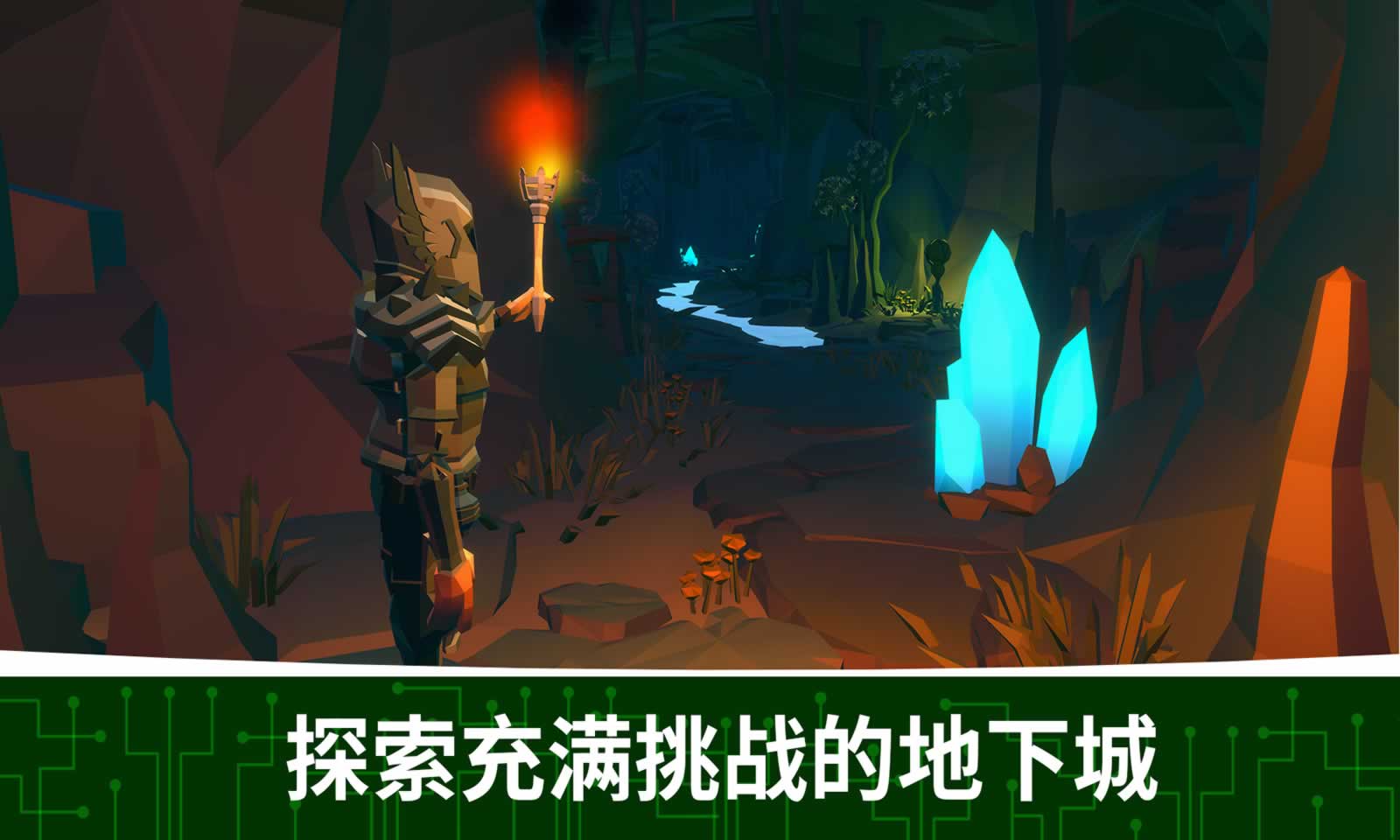 条码英雄崛起