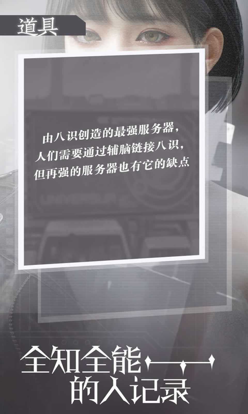 莱茵:盖洛斯