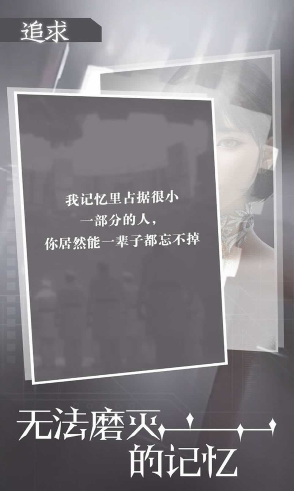 莱茵:盖洛斯
