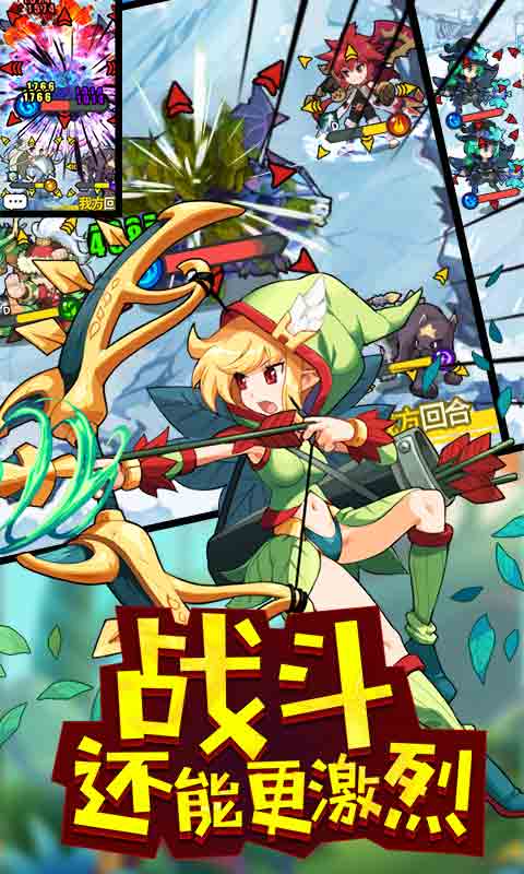 玩偶联盟