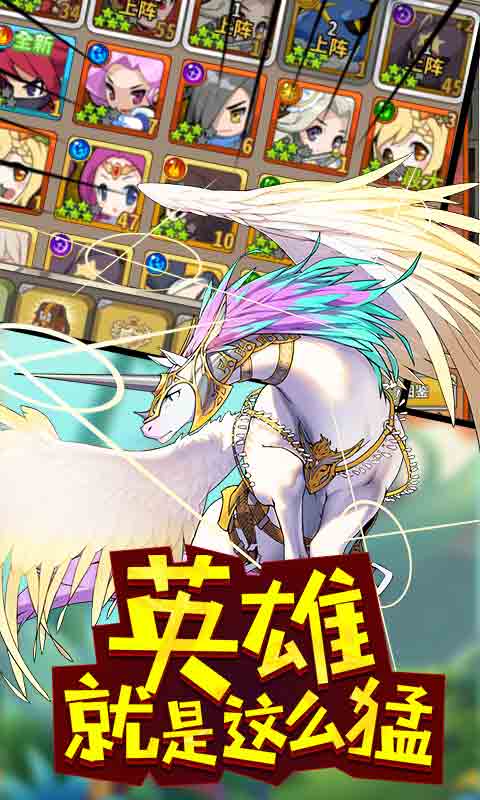 玩偶联盟