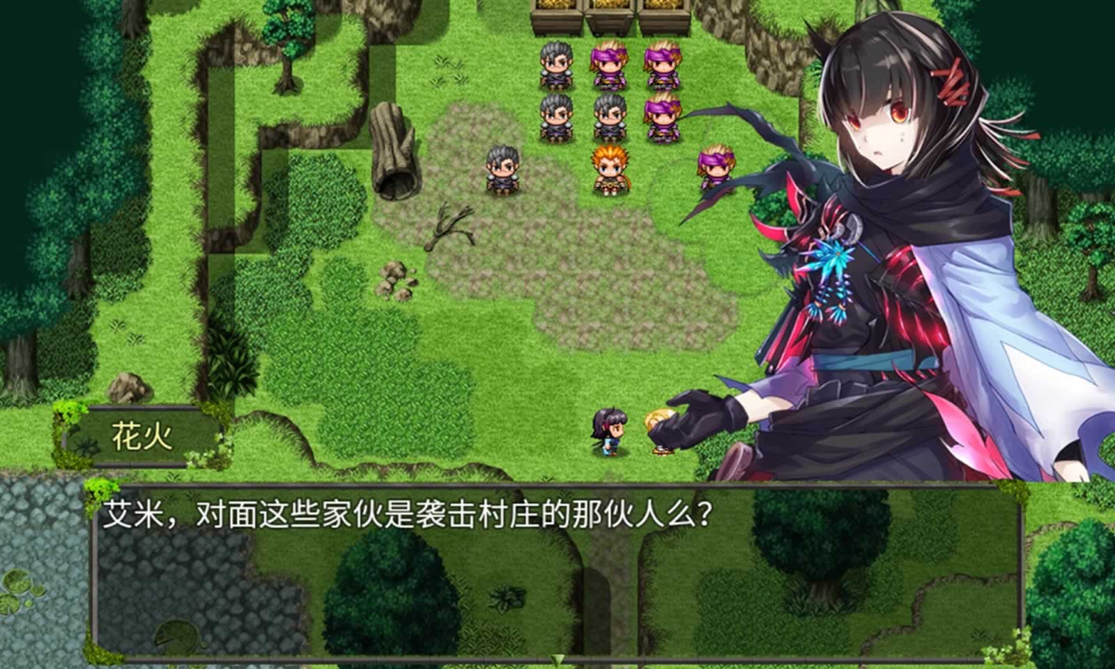 王国幻境