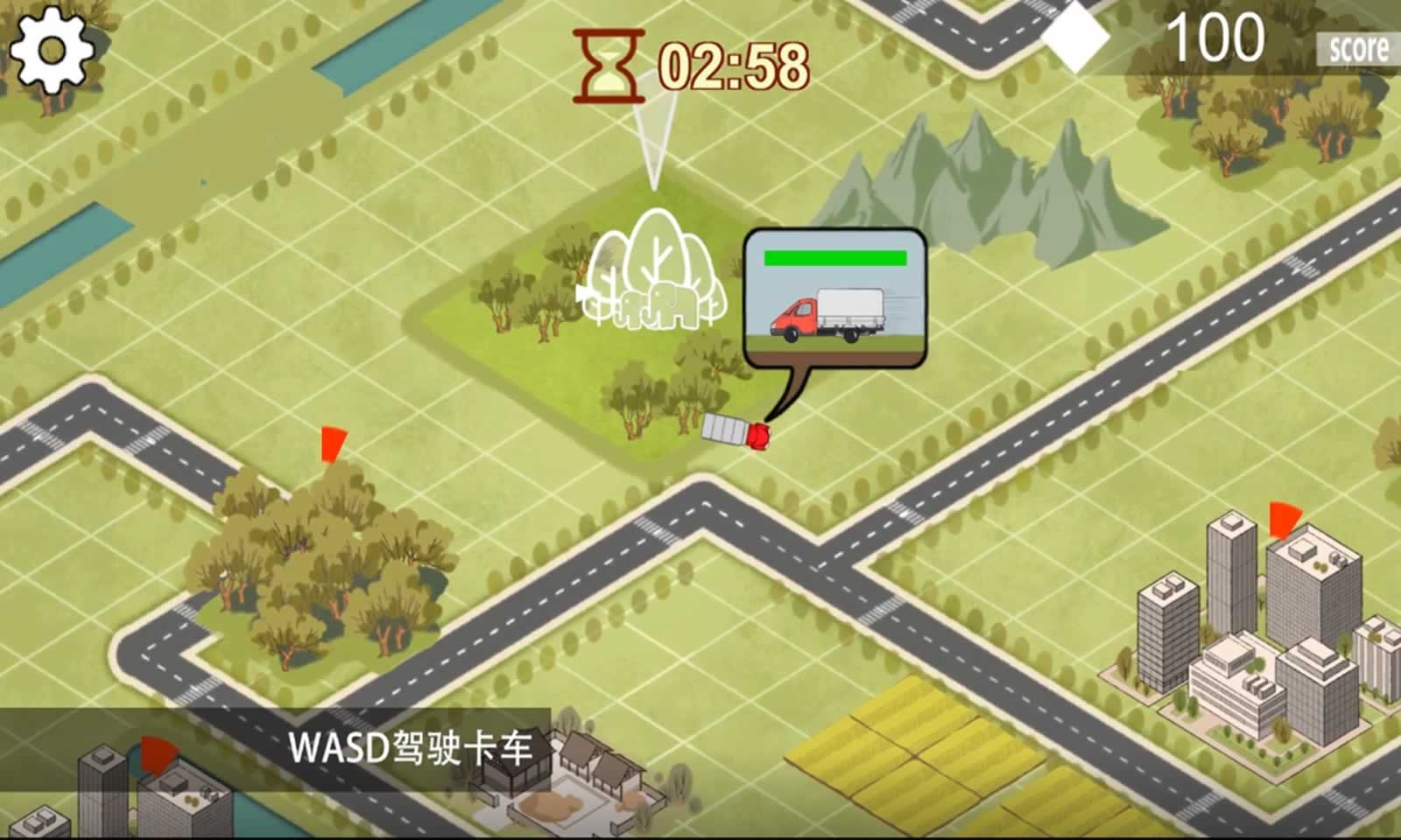 象途