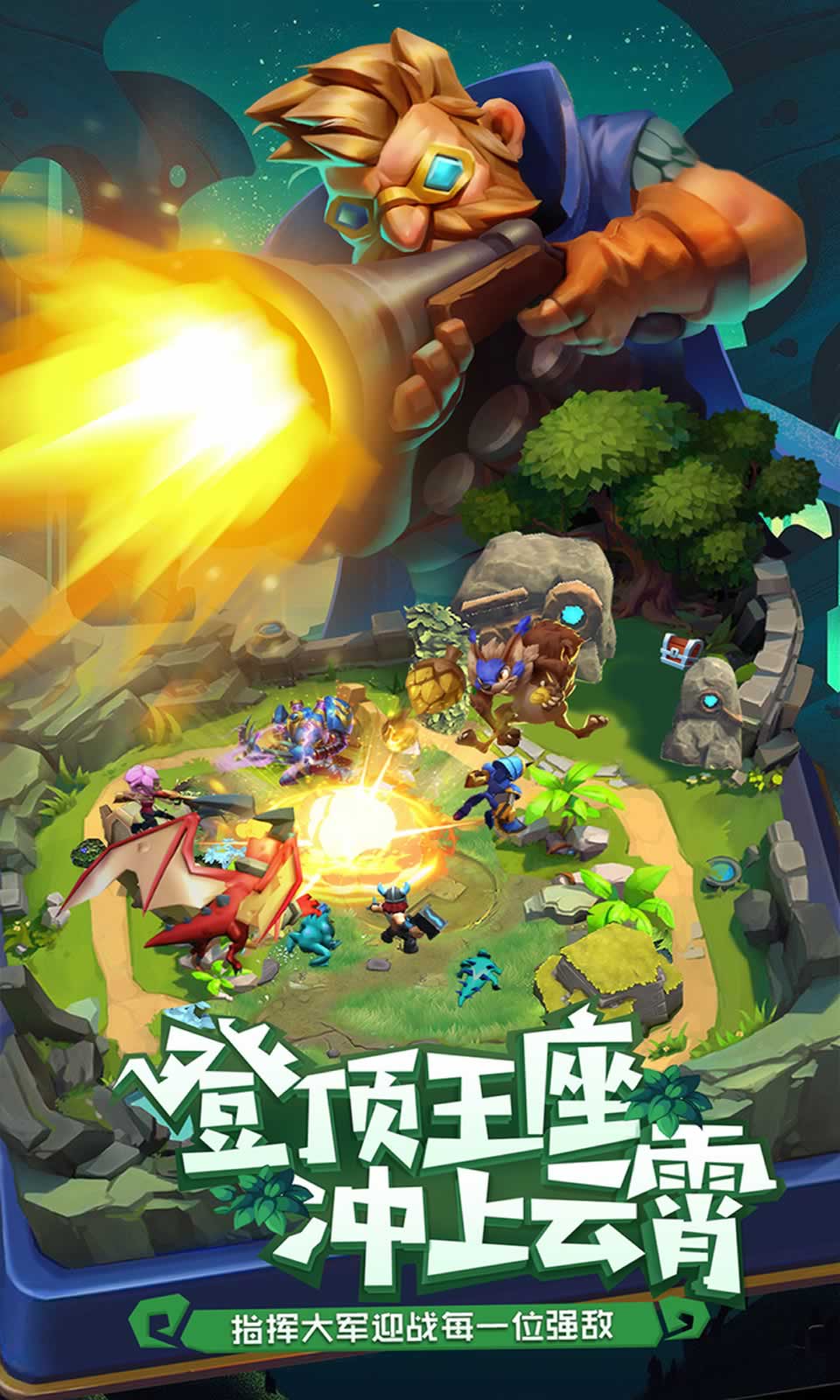 代号:DF