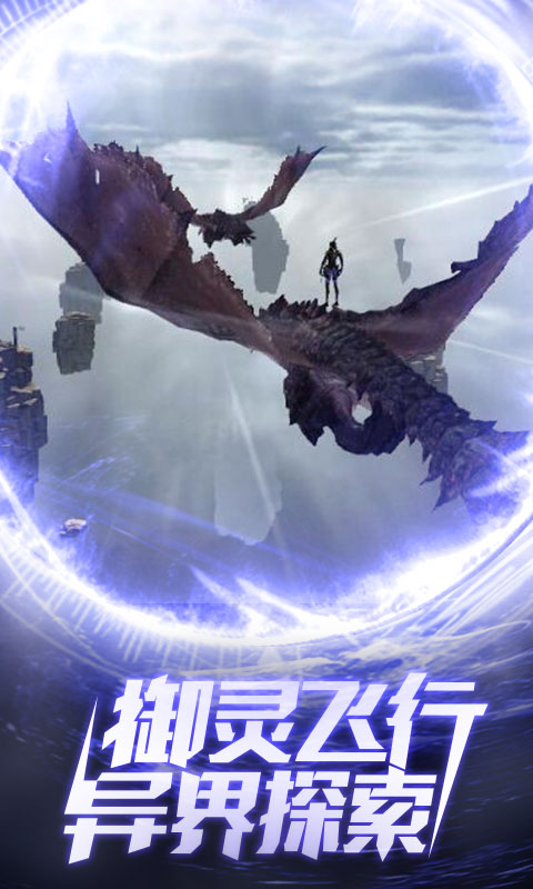 都市梦华谭