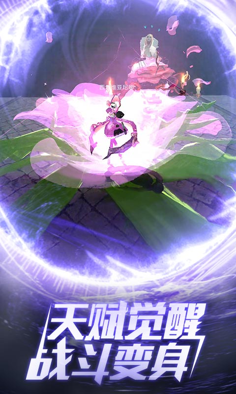 都市梦华谭