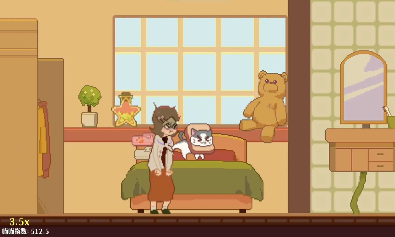 喵星人