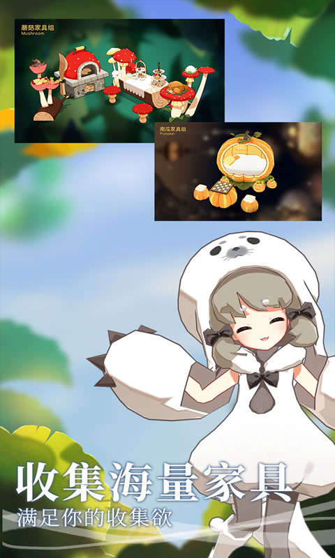 精灵球球里