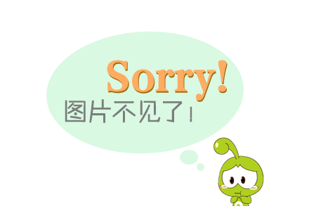 零界战争