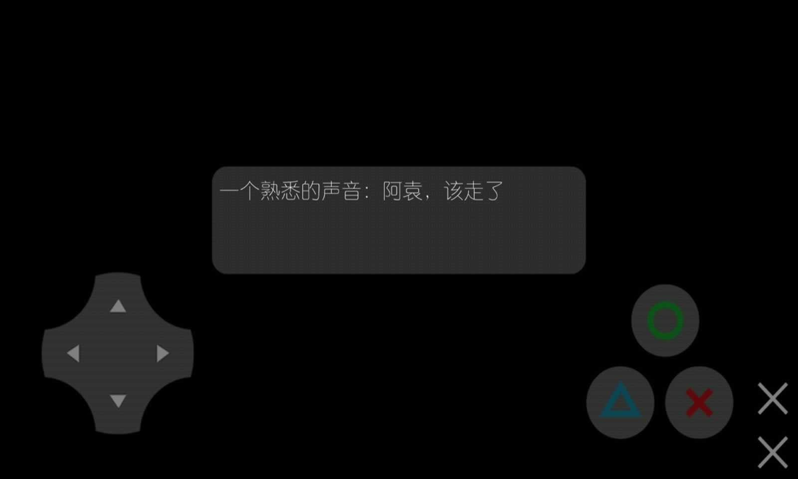 囍