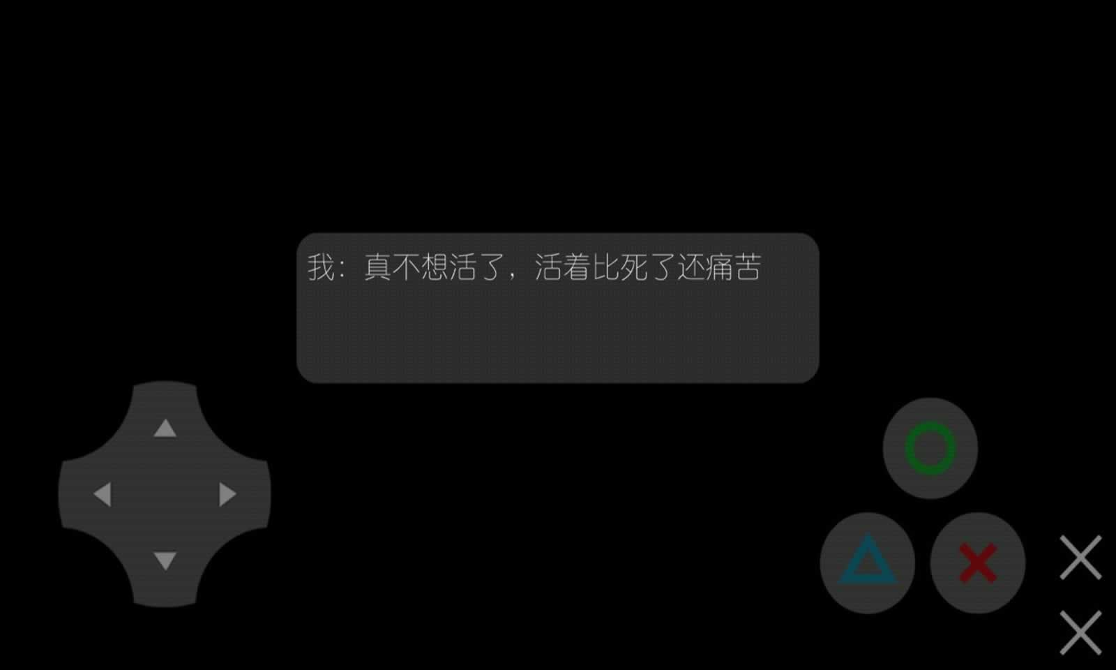 囍