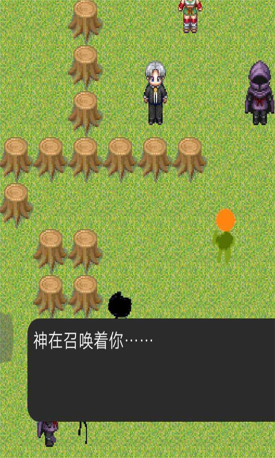 UP主的人生