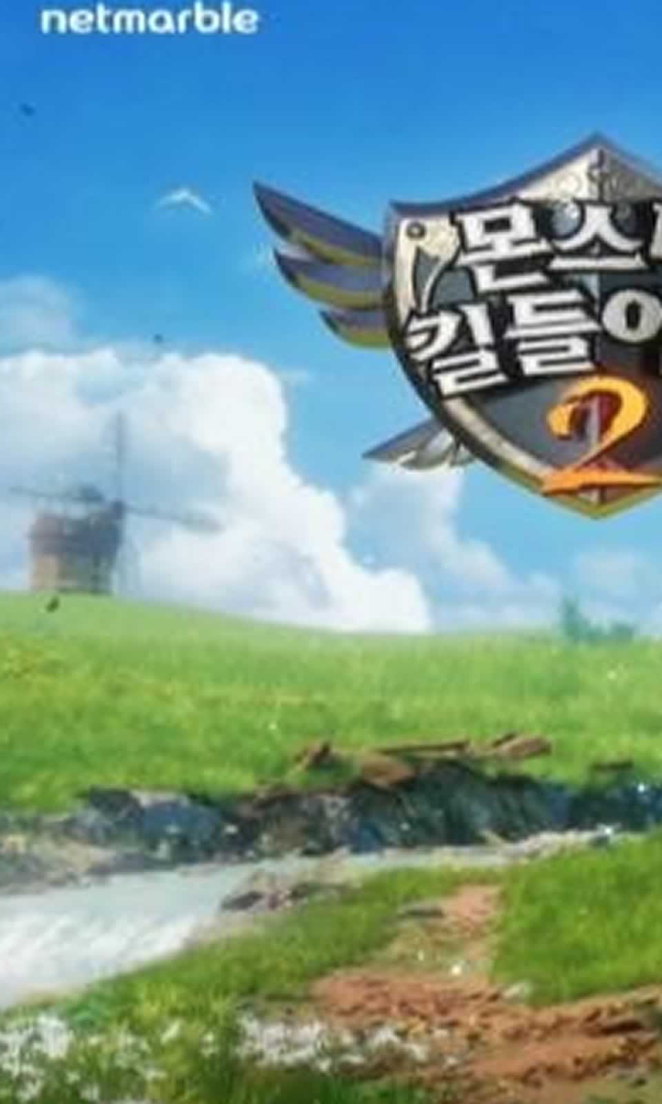 Touch Monsters 2