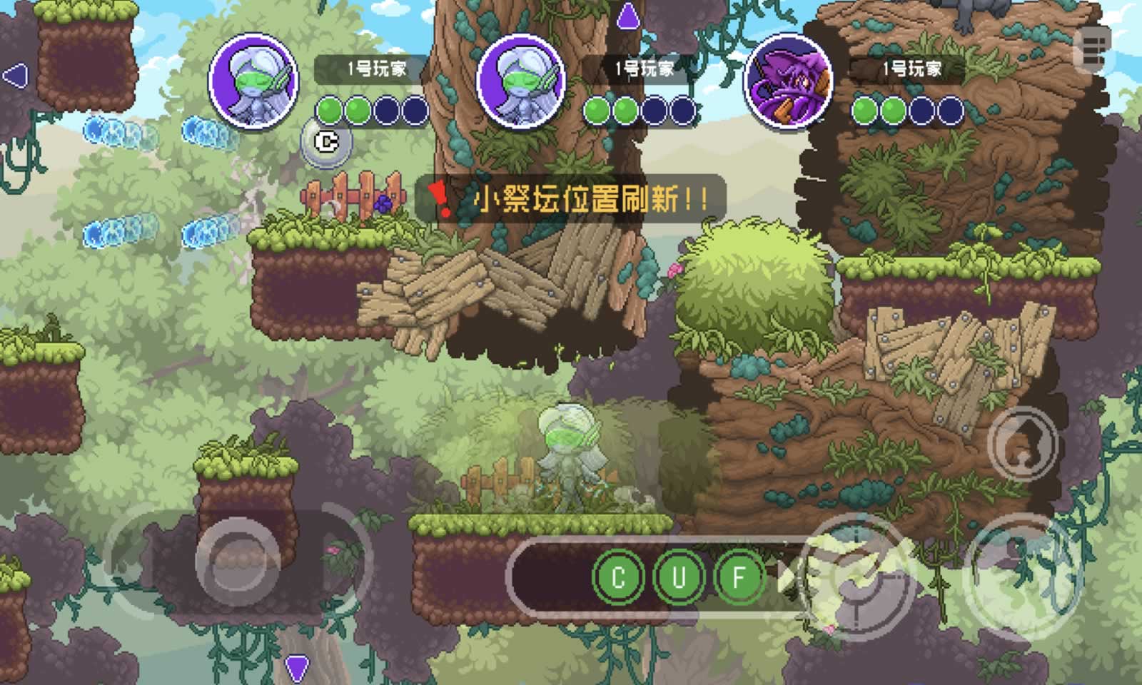 扔个球吧!