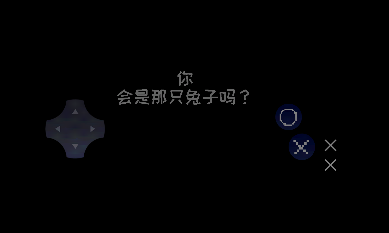 思想者