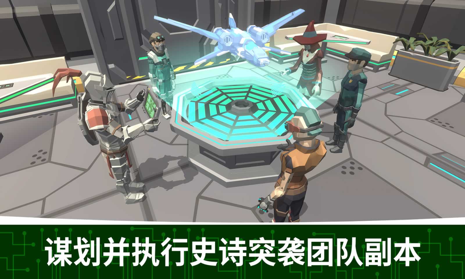 条码英雄崛起