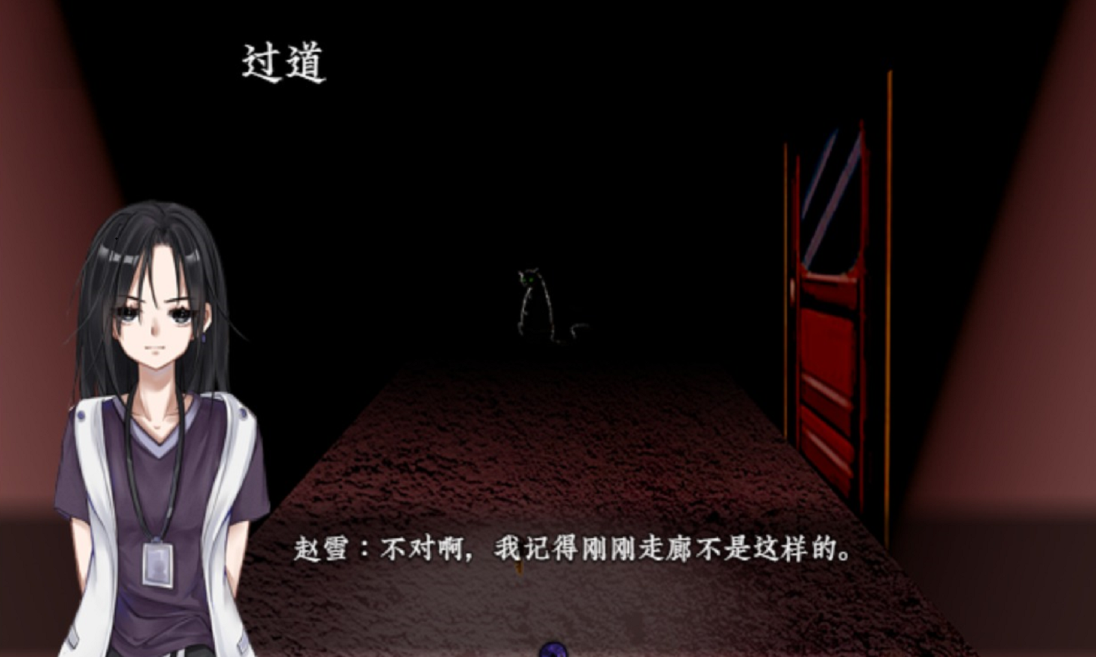 猫不语