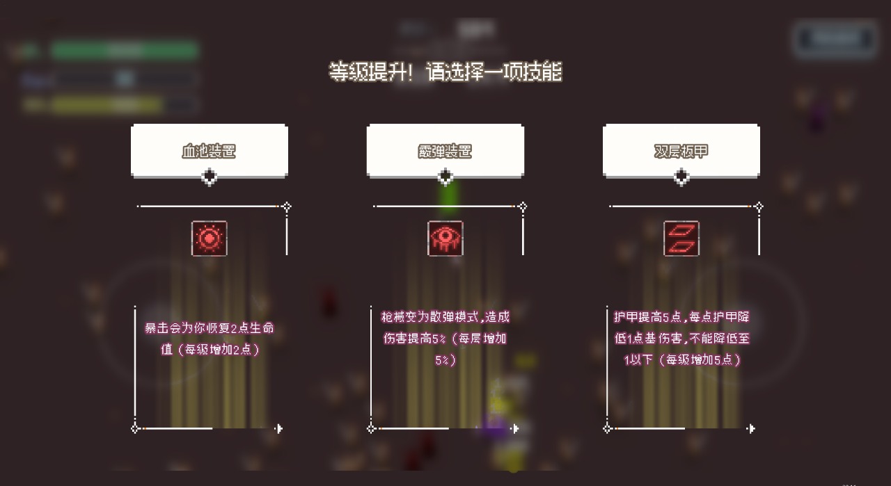 搁浅