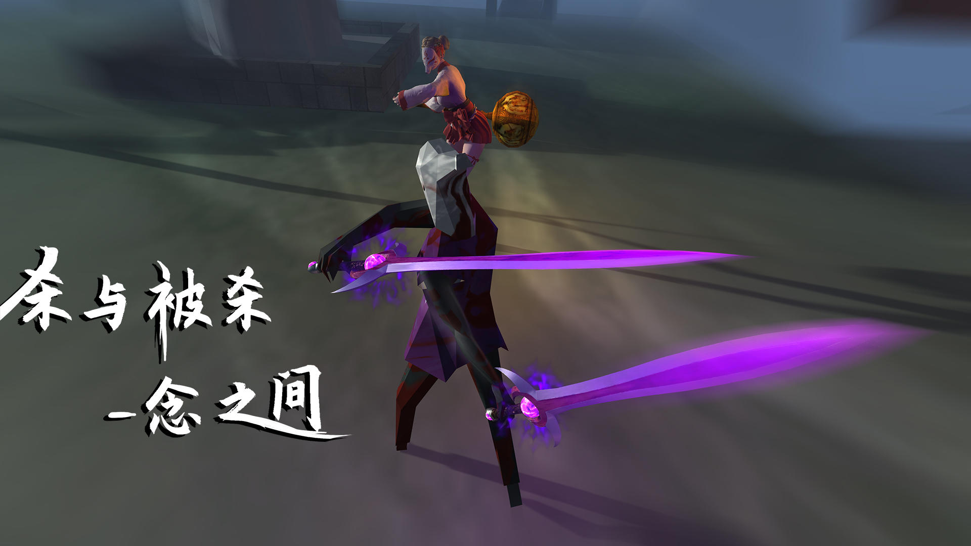 3A大作