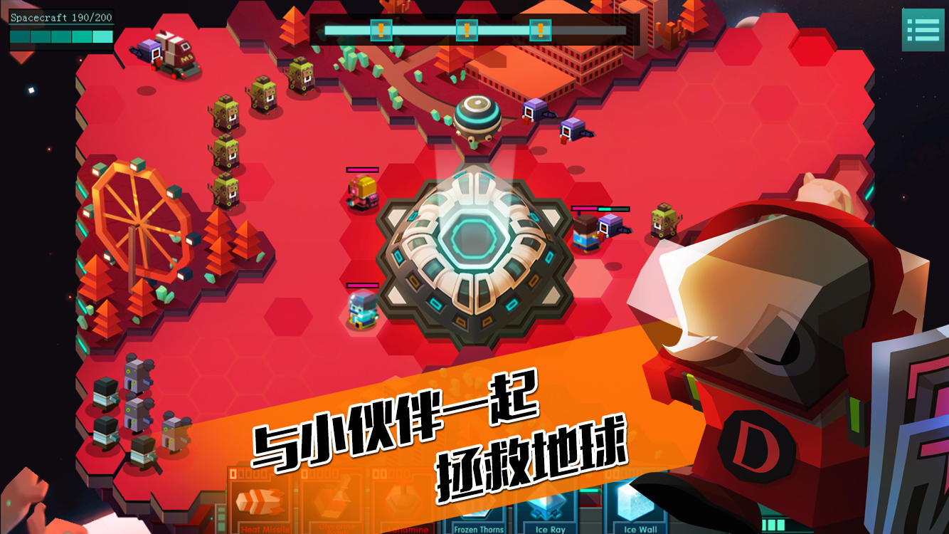 盖亚 2200