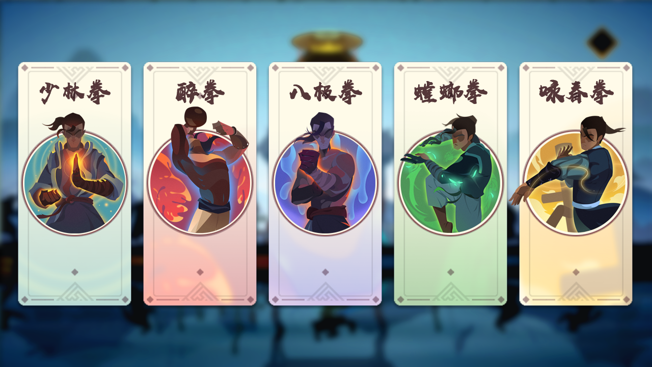 任侠