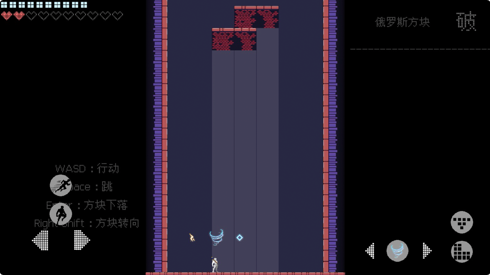 方块效应：破壁