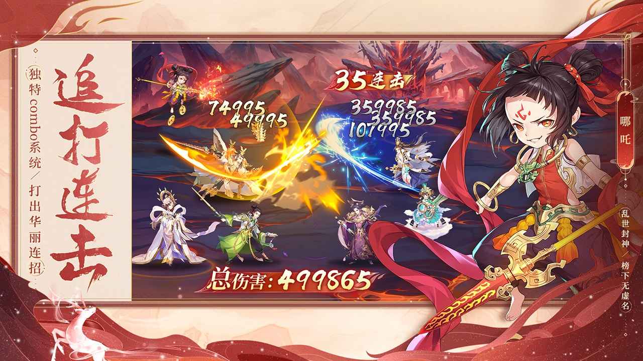 宝贝,请转身