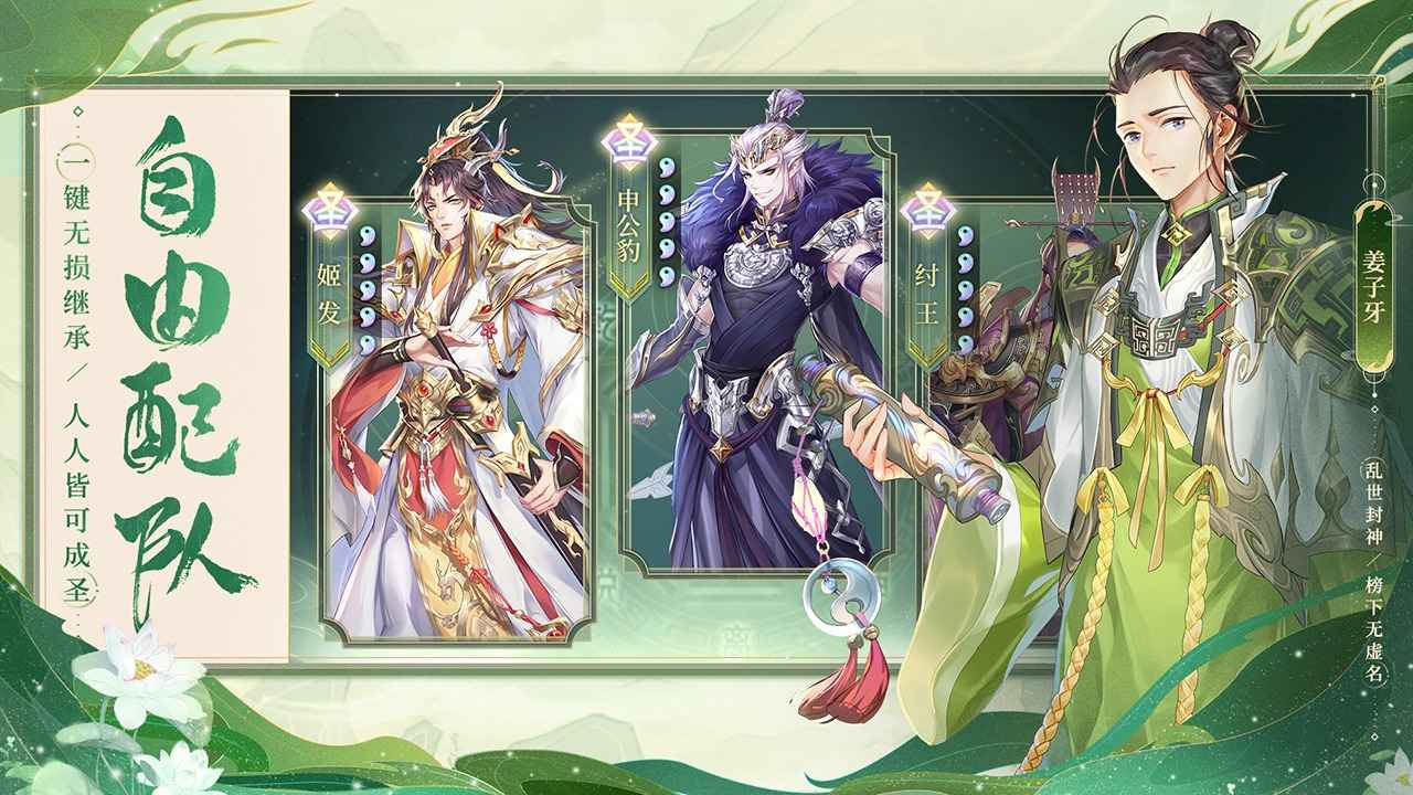 宝贝,请转身