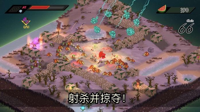熊蛮人