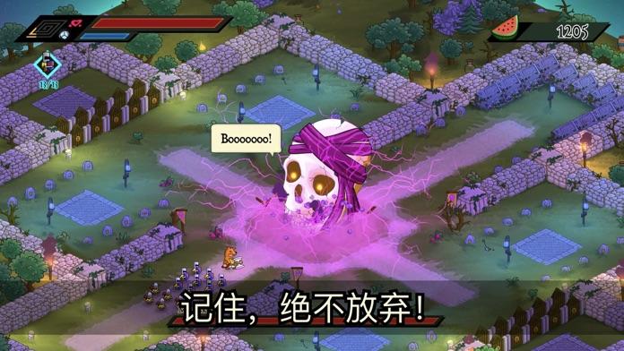 熊蛮人