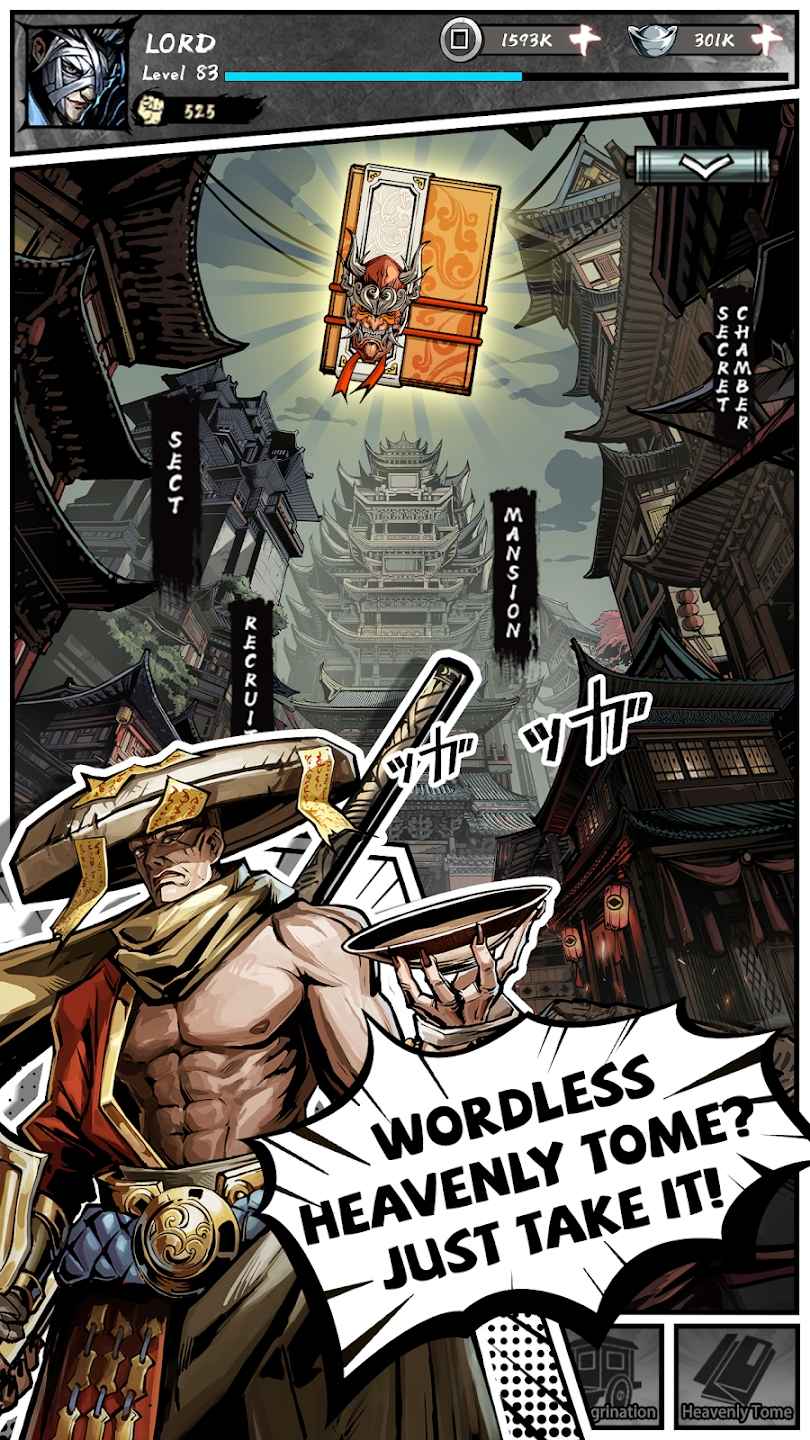 Lost Blade