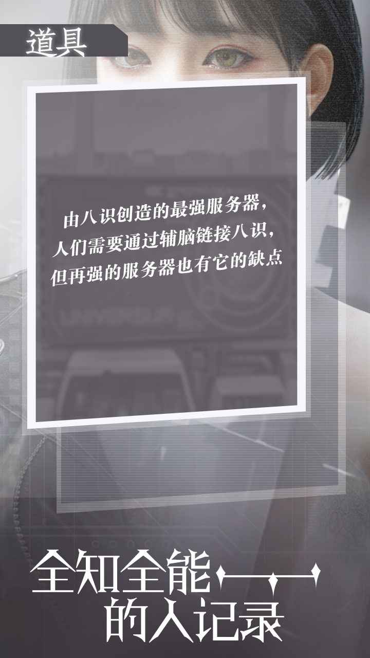 莱茵.盖洛斯