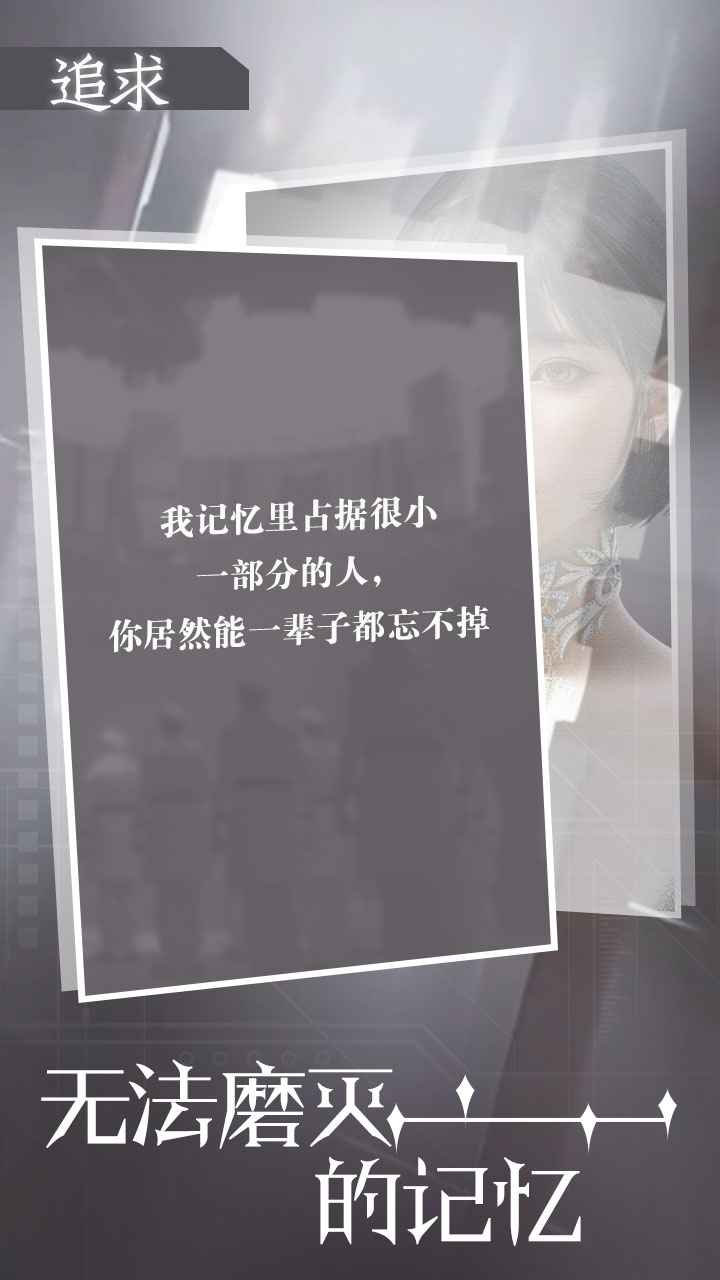 莱茵.盖洛斯