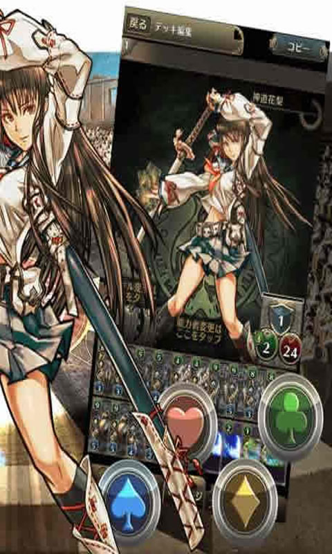 时空魔法