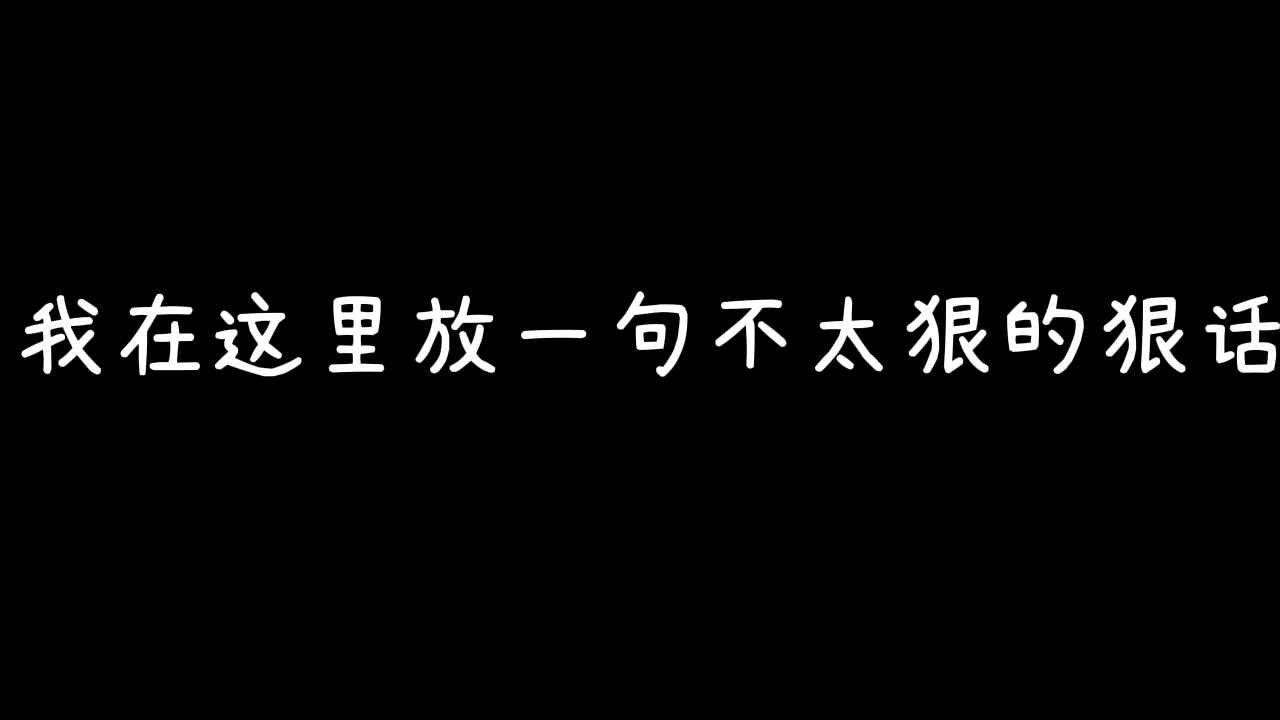 我的游戏大陆