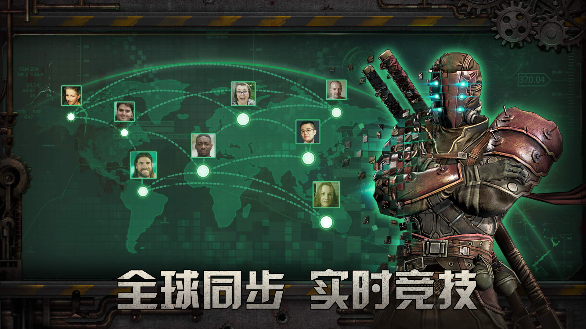 反击风暴