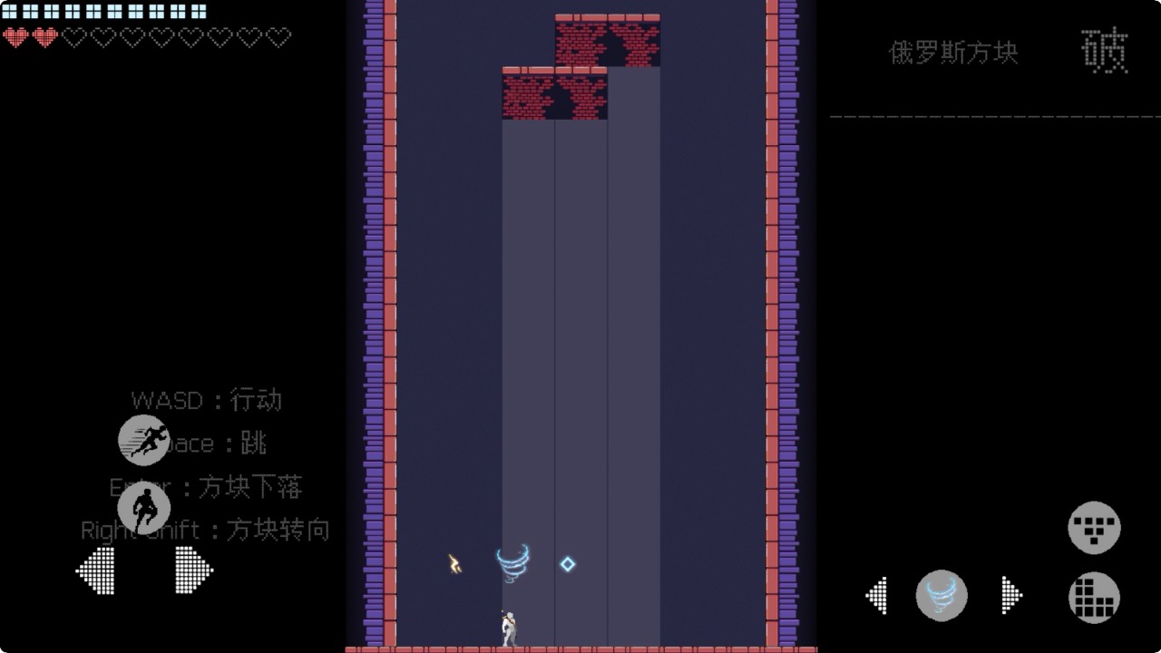 方块效应:破壁