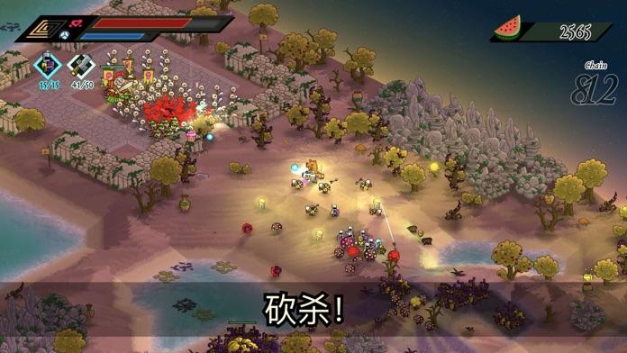 熊蛮人